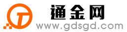 牧野通金宝